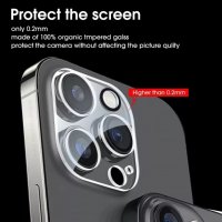 iPhone 14 / 14+ / 14 Pro / 14 Pro Max / 9H Стъклен протектор за камера твърдо стъкло, снимка 5 - Фолия, протектори - 39568075
