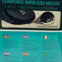 Безжична зареждаща се WIRELESS мишка WEIBO RF-5200, снимка 2 - Клавиатури и мишки - 43777427