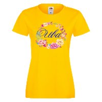 Дамска тениска Цветница Ива Цветен венец, снимка 4 - Тениски - 32640457