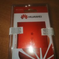 Продавам нова батерия за GSM Huawei HB366481ECW, снимка 4 - Оригинални батерии - 34653114