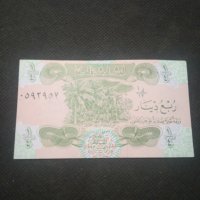 Банкнота Ирак - 12842, снимка 2 - Нумизматика и бонистика - 28233622