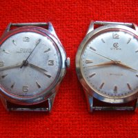 Стари маркови щвейцарски мъжки ръчни часовници, снимка 1 - Антикварни и старинни предмети - 36895938