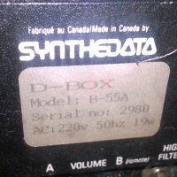 D-BOX B-55A BY SYNTHEDATA-MADE IN CANADA-ВНОС ФРАНЦИЯ, снимка 11 - Тонколони - 27103349