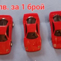 Ferrari Shell 1/38, снимка 7 - Коли, камиони, мотори, писти - 44020558