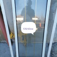 Алуминиева дограма врати и прозорци , снимка 8 - Дограми - 43971494