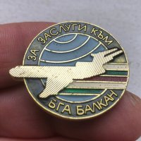 нагръден знак /значка/ "ЗА ЗАСЛУГИ КЪМ БГА БАЛКАН", снимка 1 - Антикварни и старинни предмети - 40417914