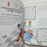Книга Chess Guide - Anatoly Karpov 1997 г. шахмат, снимка 5 - Детски книжки - 43445863