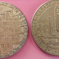Комплект 5 броя медали Минск, снимка 4 - Антикварни и старинни предмети - 39697602