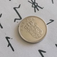 Монета - Дания - 1 крона | 1962г., снимка 1 - Нумизматика и бонистика - 28469723