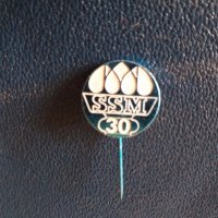 Значка ЧССР/SSM 30г комсомол Чехословакия синя, снимка 2 - Други ценни предмети - 28470260
