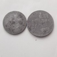 Монети, снимка 2 - Други ценни предмети - 34486890