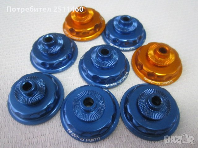 Ново тапи/капачки за Bike-230, снимка 1