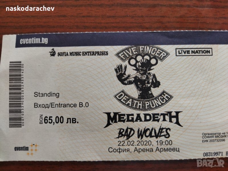 Колекционерски билет от концерта на MEGADETH, FIVE FINGER DEATH PUNCH, BAD WOLVES , снимка 1