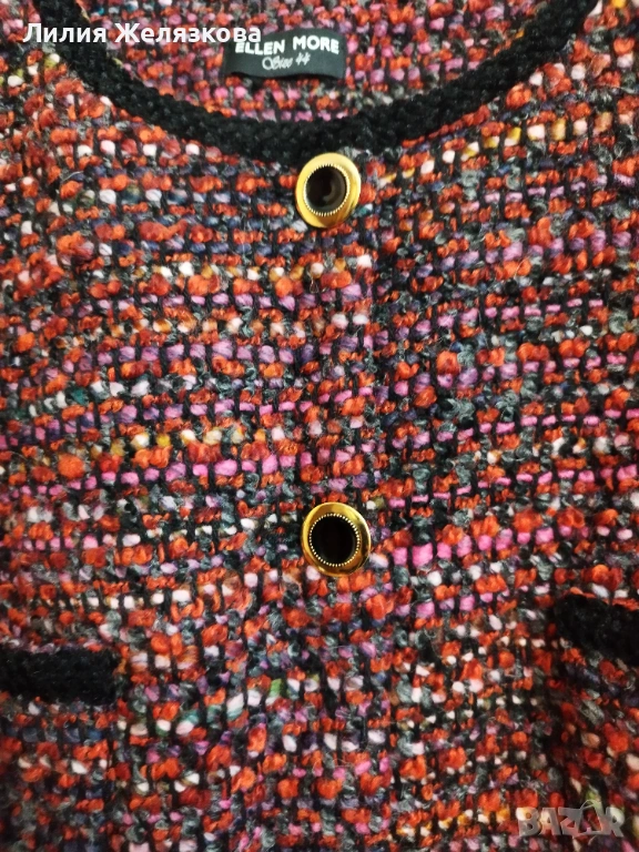 Дамско сако букле ново,ХЛ, снимка 1