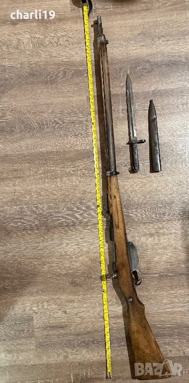 Старинна пушка МАНЛИХЕР с щик, снимка 1