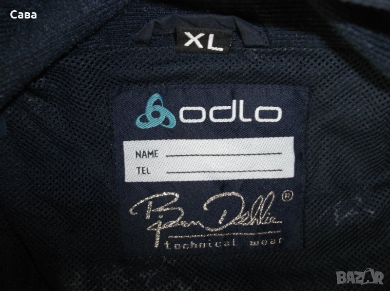 Спортно горнище ODLO   мъжко,ХЛ, снимка 1