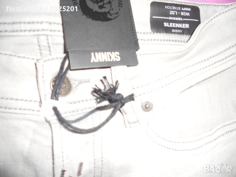 Нови Дънки Оригинал Diesel  W28 L 31   р.С р.М, снимка 1
