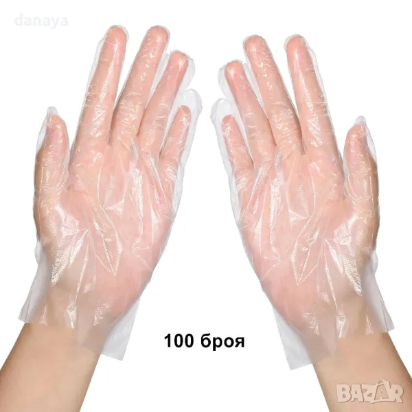 5374 Ръкавици за еднократна употреба, 100 броя, снимка 1
