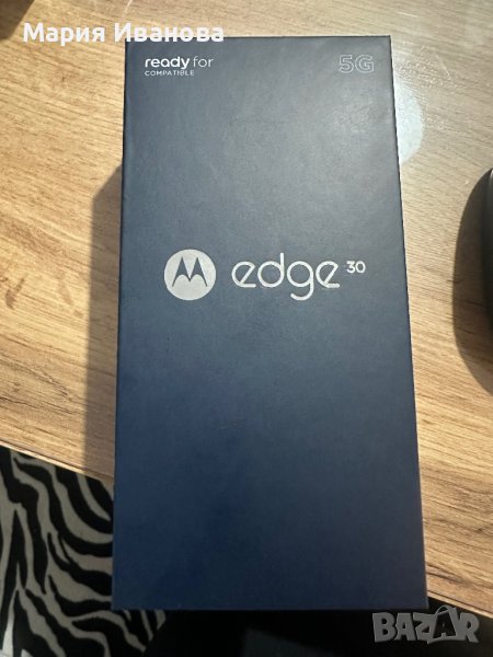 Motorola edge 30, снимка 1