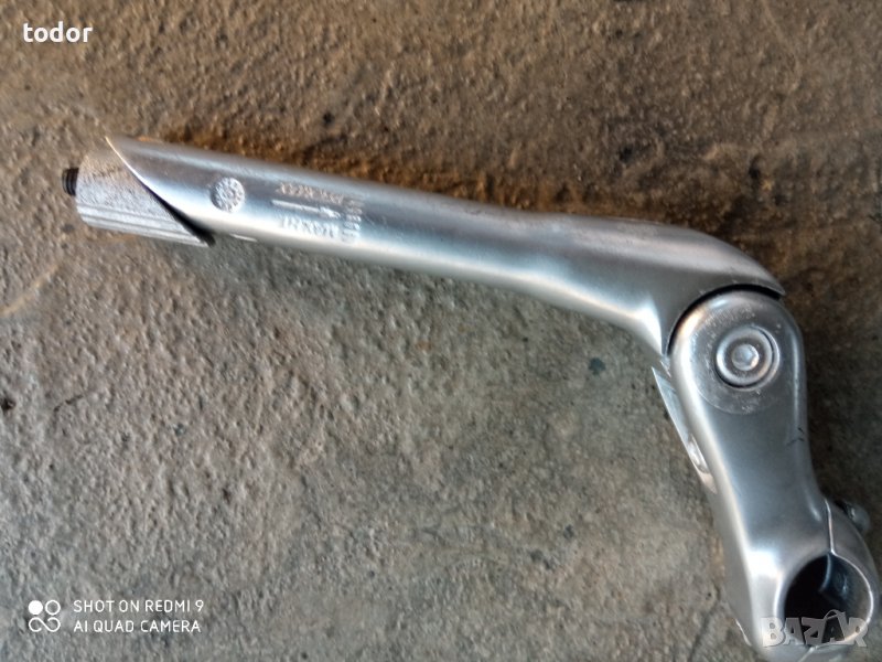 лапа регулираща 25.4, снимка 1