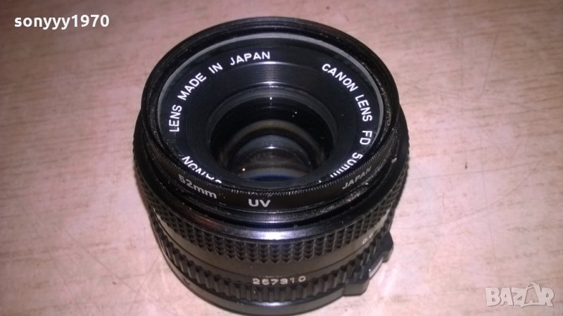 canon lens fd 50mm japan-внос франция, снимка 1