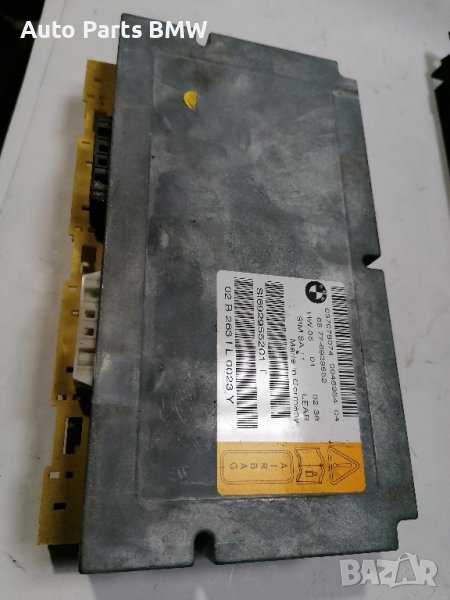 Airbag modul BMW E65 E66 Аърбег модул БМВ Е65 Е66, снимка 1