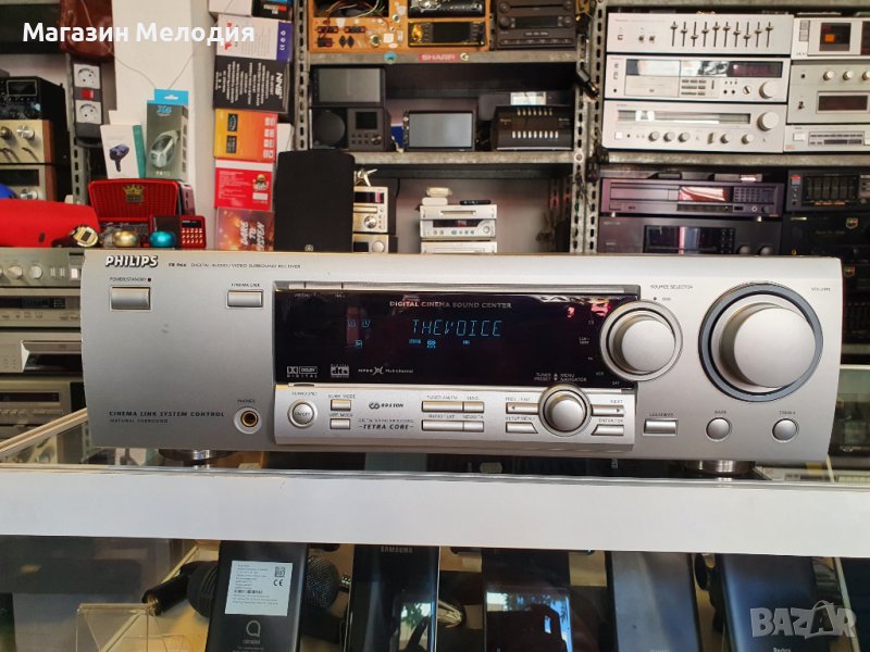 Ресийвър Philips FR 966 В отлично техническо и визуално състояние., снимка 1