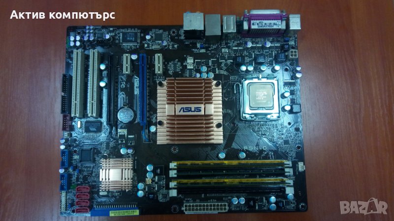 Дънна платка ASUS P5N-D + CPU + RAM Socket 775, снимка 1