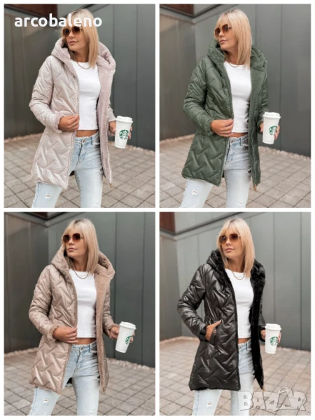 Дамско яке REYKJA, 4цвята , снимка 1