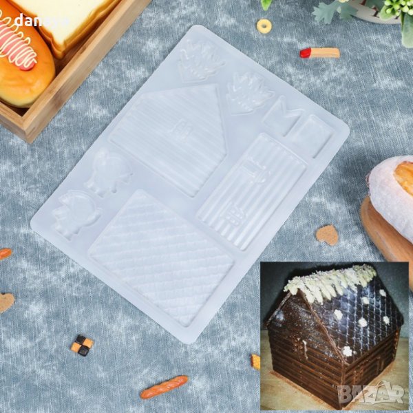 2264 Сладкарски шаблон за шоколадова къща, снимка 1