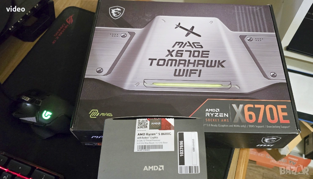 СУПЕР БЪНДЛ за GAMING & AI MSI MAG X670E Tomahawk WiFi + Ryzen 5 8600G, снимка 1