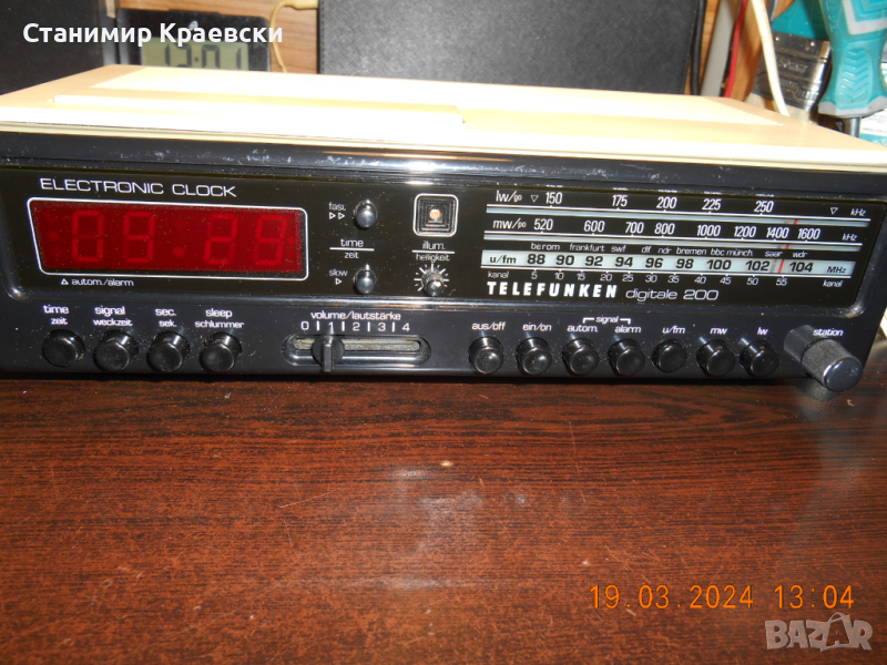 Telefunken digitale 200 Radio clock alarm - vintage 78, снимка 1