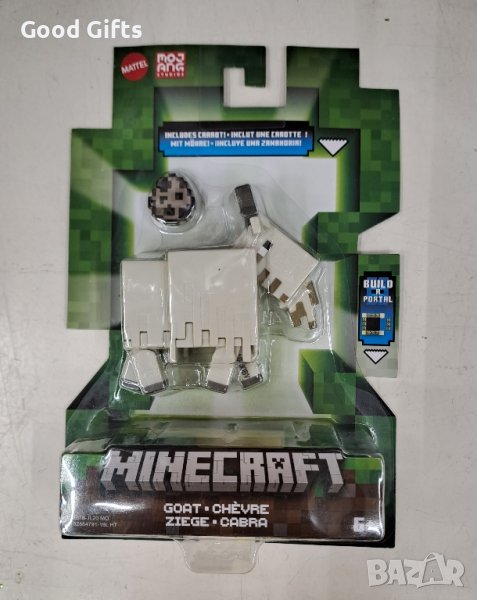 Фигурки Майнкрафт животни Minecraft в Фигурки в гр. София - ID43467370 ...