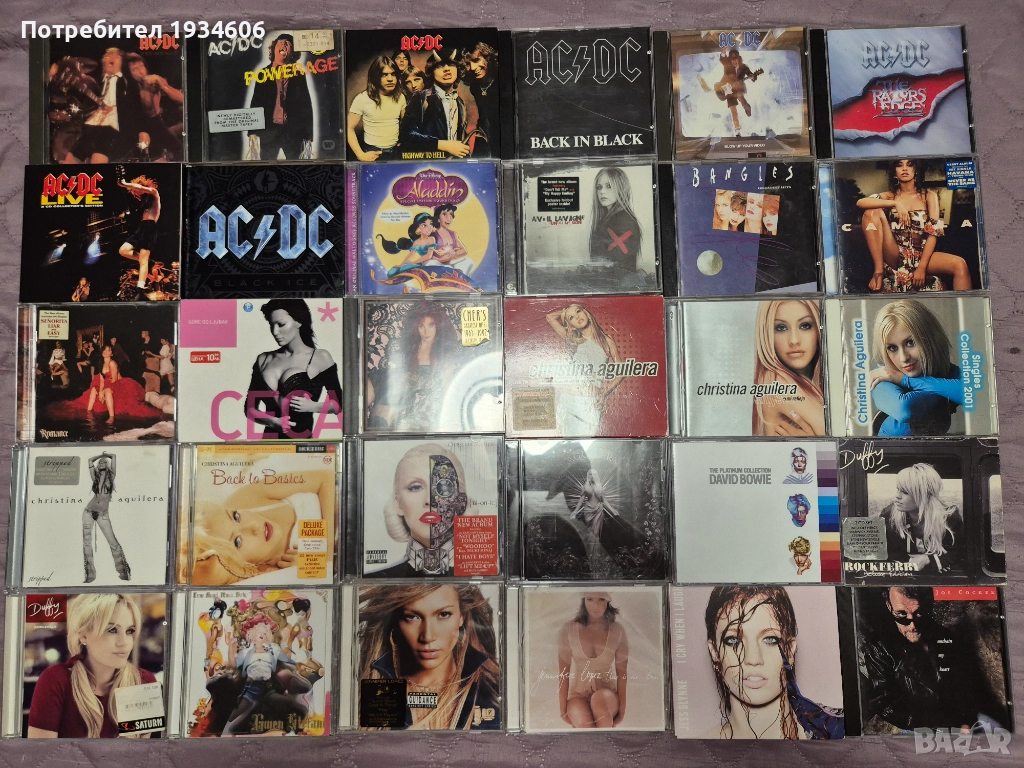 Оригинални CD дискове., снимка 1