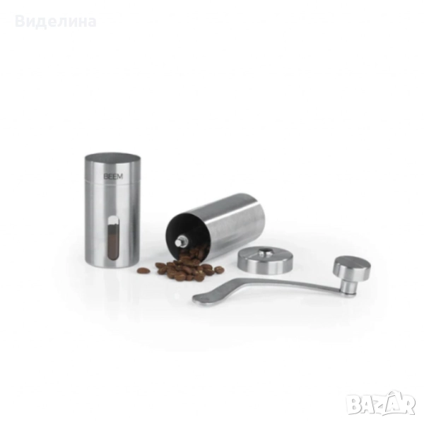 Ръчна кафемелачка BEEM GRIND-2-GO – Свежо смляно кафе навсякъде и по всяко време, снимка 1