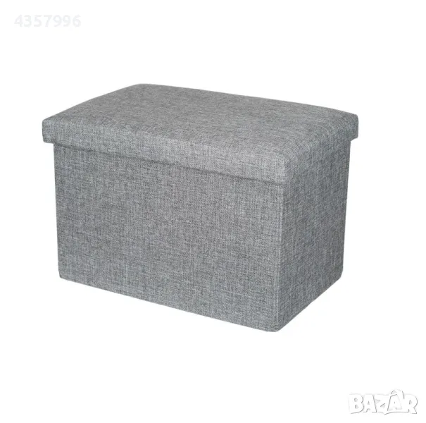  Декоративна табуретка - кутия за съхранение, Сива , снимка 1