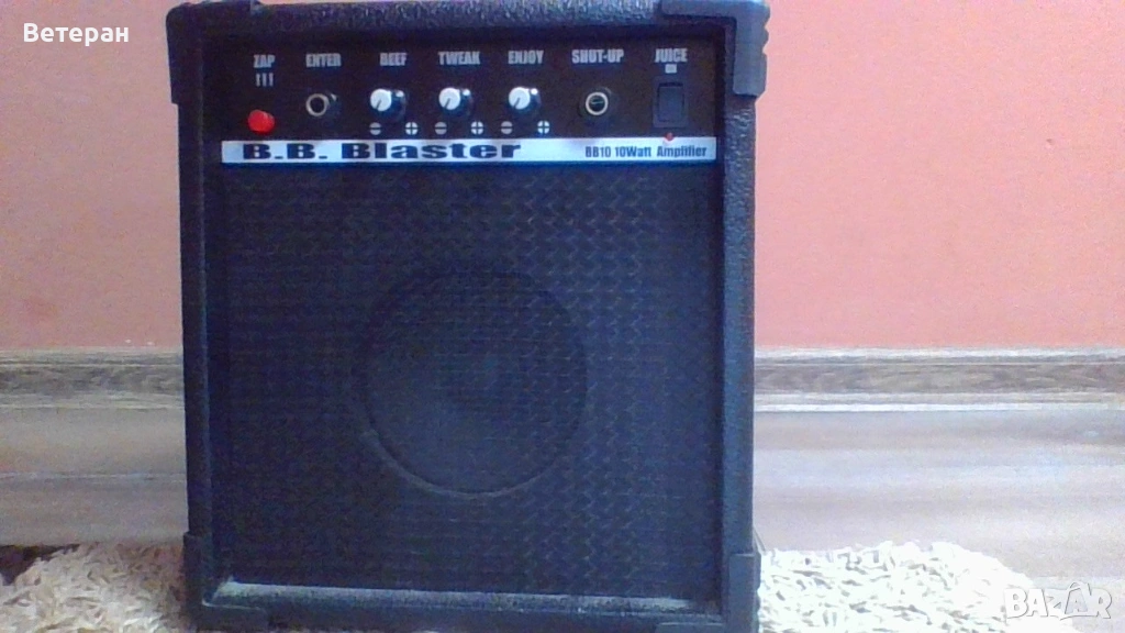 кубе за китара, снимка 1