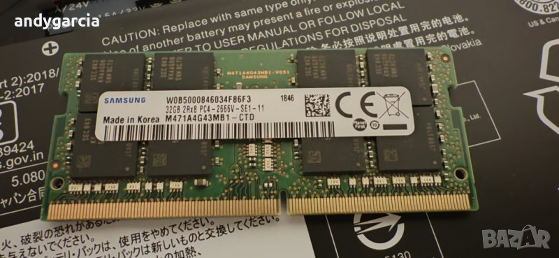  32GB DDR4 2666mhz (1x32GB DDR4) sodimm PC4 рам памет за лаптоп единична бройка, снимка 1