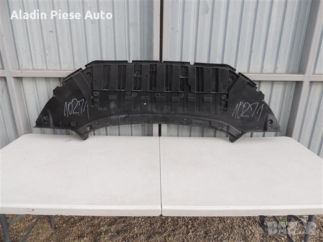 Долен щит на предна броня Ford Puma година 2020 2021 2022 код L1TB-17859-A , снимка 1