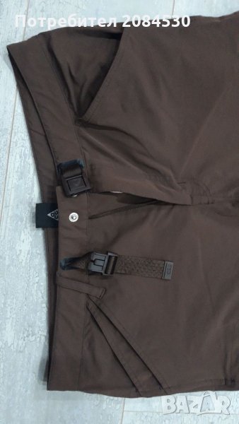 Панталон NIKE /M/-USA за планински преход, снимка 1