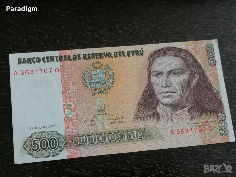 Банкнотa - Перу - 500 интис UNC | 1987г., снимка 1