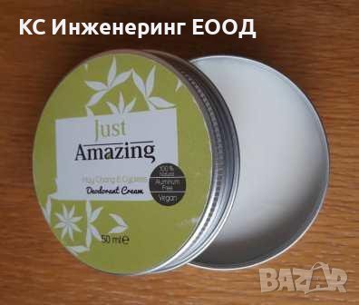 Just Amazing 100% натурален крем-дезодорант, снимка 1