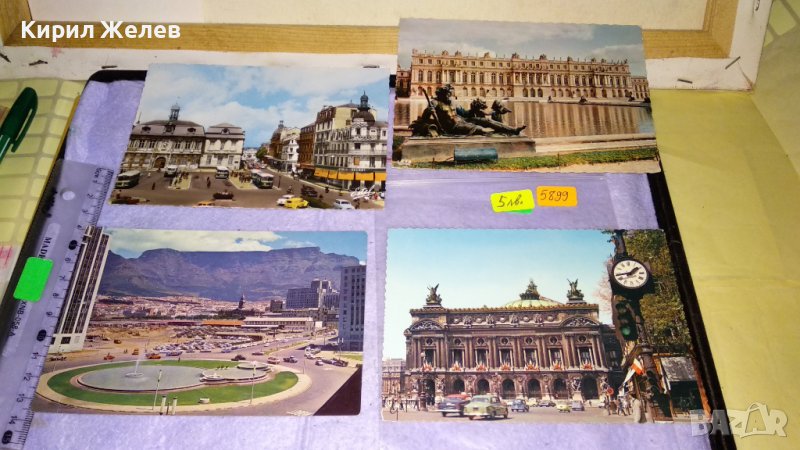ЛОТ 4 СТАРИ ПОЩЕНСКИ КАРТИЧКИ ТЕМА ЗАБЕЛЕЖИТЕЛНОСТИ ФРАНЦИЯ - ПАРИЖ ТРОА ВЕРСАЙ 5899, снимка 1