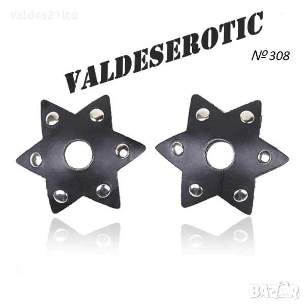 Еротични и секси пастиси / лепенки за бюст, снимка 1