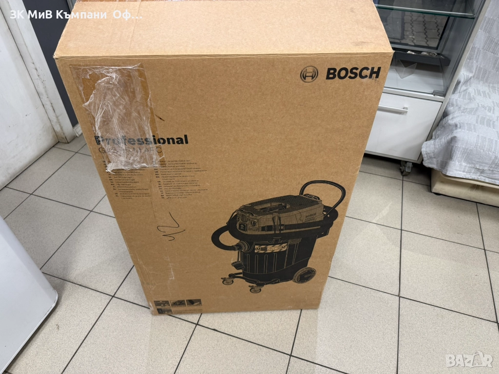 Прахосмукачка за сухо и мокро почистване Bosch GAS 55 M AFC, 1200 W , снимка 1