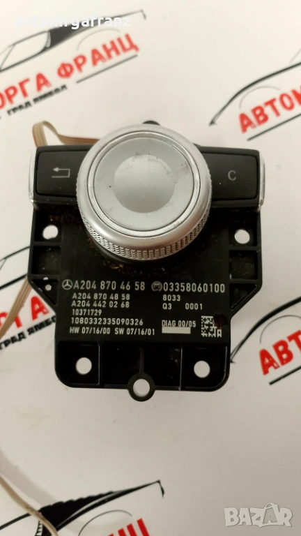 A2048704658 ДЖОЙСТИК НАВИГАЦИЯ ЗА MERCEDES W204, снимка 1