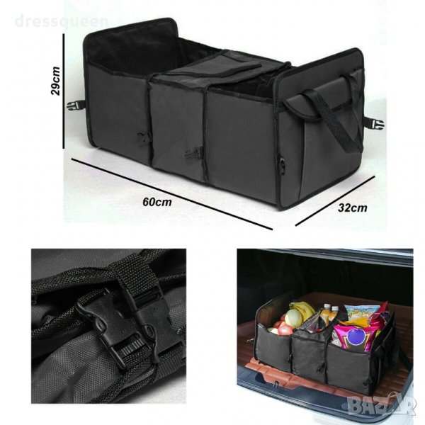 2577 Сгъваем органайзер за автомобилен багажник с термо отделение , снимка 1
