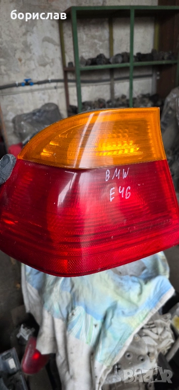 Ляв стоп за БМВ е46 , снимка 1