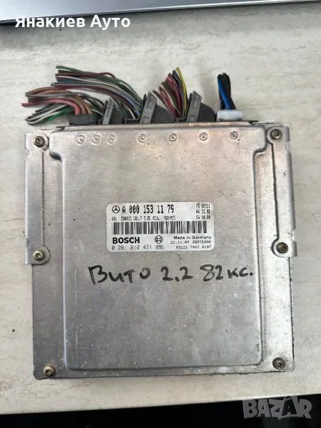 Компютър за Mercedes-Benz Vito (638) (03.1997 - 07.2003) 108 CDI 2.2, 82 к.с., снимка 1