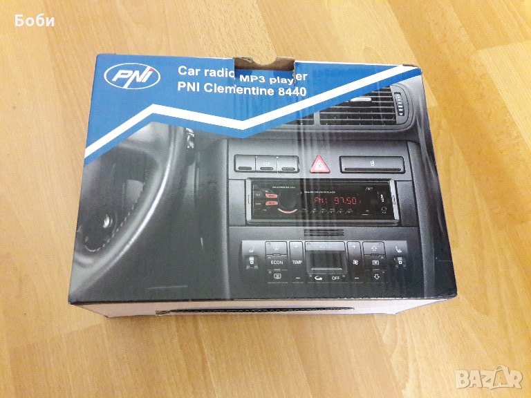  Радио MP3 плеър за кола, снимка 1